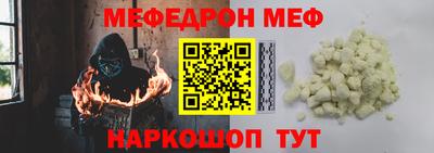 apvp Кунгур