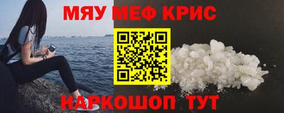 индика Кулебаки
