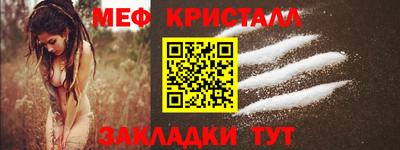 apvp Кунгур
