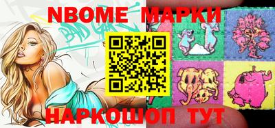 apvp Кунгур