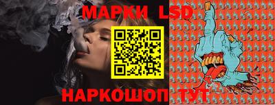 apvp Кунгур