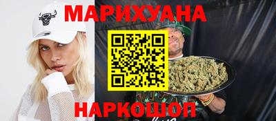 ALPHA PVP Лесосибирск