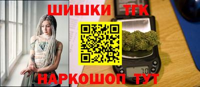 молекула духа Кумертау