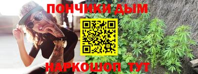 jwh Ликино-Дулёво