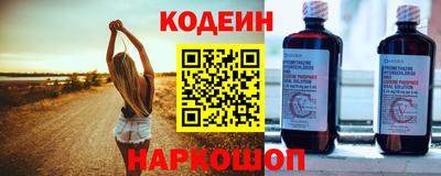 apvp Кунгур
