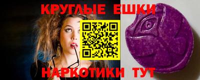 индика Кулебаки