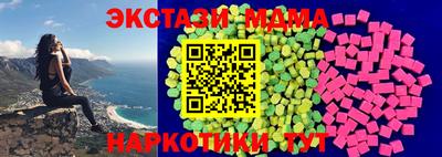 apvp Кунгур