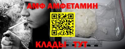 индика Кулебаки
