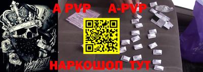 индика Кулебаки