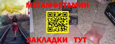 apvp Кунгур