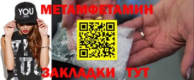 apvp Кунгур