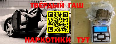 молекула духа Кумертау