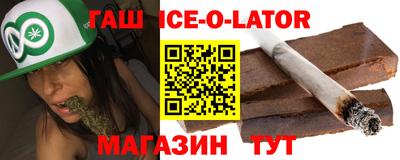 apvp Кунгур