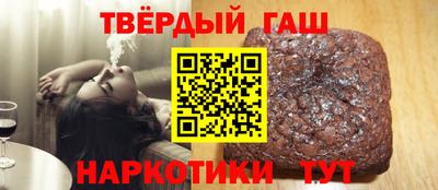 apvp Кунгур