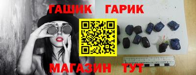 индика Кулебаки