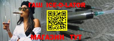 индика Кулебаки