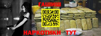 apvp Кунгур