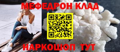 индика Кулебаки
