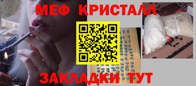 apvp Кунгур