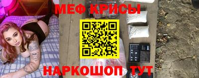 индика Кулебаки
