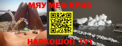 индика Кулебаки