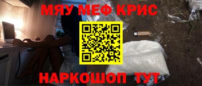 индика Кулебаки