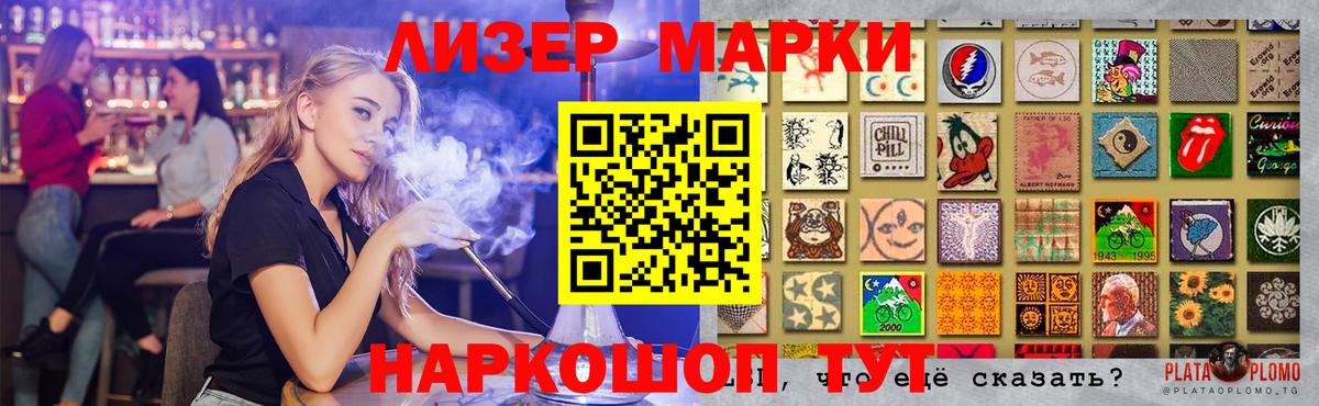 Лсд 25 экстази кислота  LSD-25 экстази  omg сайт  Вход с VPN  ЛСД экстази кислота  Верхний Уфалей 